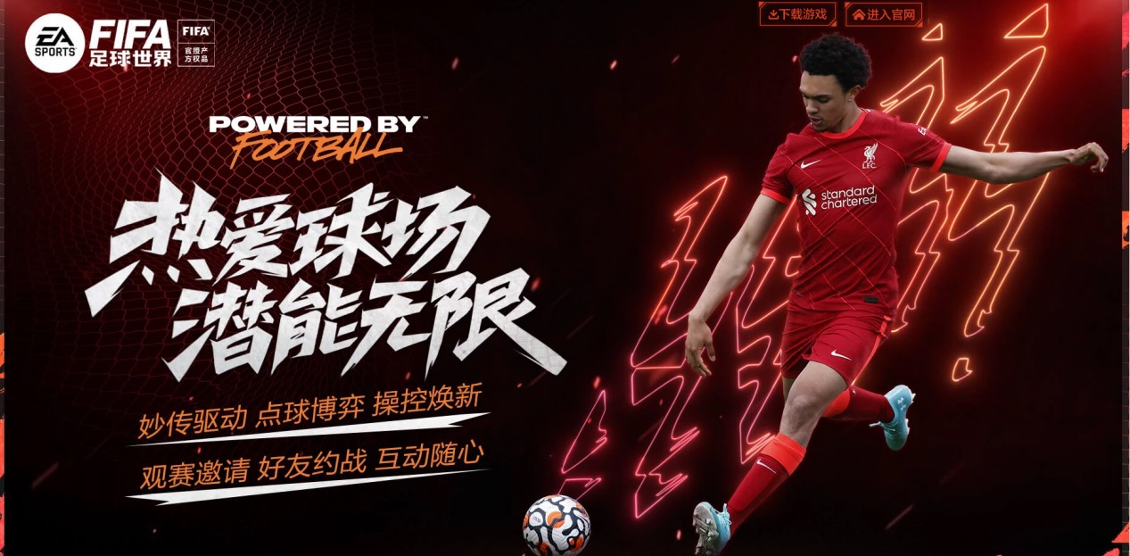 [CBA]沈煜：战成平局 辽粤大战悬念升级.